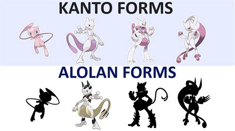 what is mewtwo evolve into.